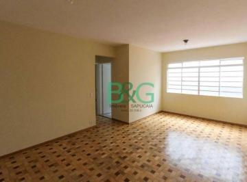 400b260078e88959940e6f030056f3a92cb2e1c8 · Apartamento à venda, 100 m² por R$ 350.000,00 - Casa Verde Alta - São Paulo/SP