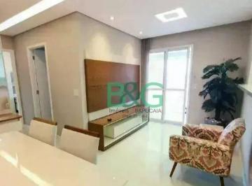 8a2f324ba65e60ddd1b04dd57b44946801d1caf8 · Apartamento à venda, 65 m² por R$ 847.000,00 - Barra Funda - São Paulo/SP