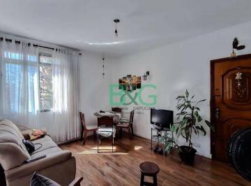 68124de2d35e4523bf5f3e60e73d4f46f15b5df1 · Apartamento à venda, 69 m² por R$ 413.000,00 - Cambuci - São Paulo/SP