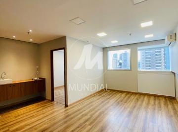 Sala · Sala comercial (sala - edificio coml.) , cozinha planejada, portaria 24 horas, elevador, em condomín