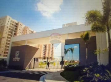 Apartamento · 55m² · 2 Quartos · 1 Vaga · Apartamento a venda com 2 quartos no Condomínio Portal Montanhas de Salerno em Hortolandia /SP