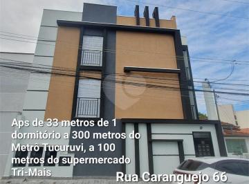 Apartamento · 29m² · 1 Quarto · Apartamento com 1 quartos à venda em Tucuruvi - SP