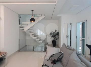 Casa · 204m² · 3 Quartos · 3 Vagas · Condomínio com 3 quartos à venda em Vila nova mazzei - SP