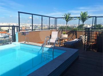 Apartamento · 29m² · 1 Quarto · Apartamento com 1 quartos à venda em Jardim são paulo(zona norte) - SP