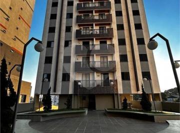 Apartamento · 54m² · 2 Quartos · 1 Vaga · Apartamento com 2 quartos à venda em Nossa senhora do ó - SP