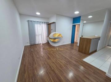 Apartamento · 54m² · 2 Quartos · 1 Vaga · APARTAMENTO RECÉM-REFORMADO COM LAZER COMPLETO EM COTIA