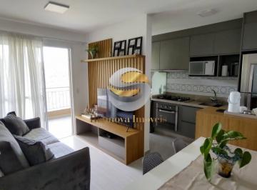 Apartamento · 61m² · 2 Quartos · 2 Vagas · Apartamento PLANEJADO, 2 DORM. 1 SUITE, ESPAÇO GOURMET, LAZER