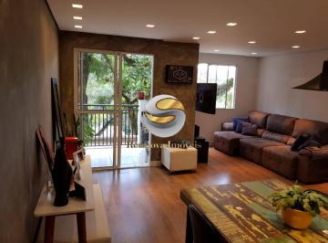 Apartamento · 70m² · 2 Quartos · 1 Vaga · Apartamento 2 dorm. 01 suite, bem decorado, elevador, sacada, churrasqueira