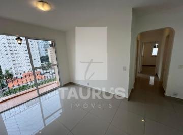Foto 01 · Apartamento para alugar em Moema Pássaros. 3 quartos, 1 suíte, 2 vagas, varanda, reformado, 91m².