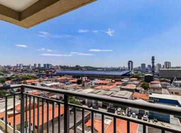 Apartamento de 2 quartos, São Paulo · Vila Sônia - Morumbi - São Paulo - SP