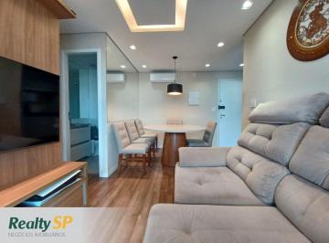 Apartamento de 2 quartos, São Paulo · VILA MARIANA 54m² / 2 DORMITÓRIOS / 1 SUITE / TODOS AMBIENTES C/ AR COND. / 1 VAGA E LAZER COMPLETO.
