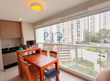 Apartamento · 106m² · 3 Quartos · 2 Vagas · Apartamento com 3 dormitórios 2 vagas a venda na Vila Andrade