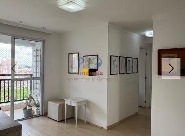 Apartamento · 57m² · 2 Quartos · 1 Vaga · Apartamento com 2 dormitórios 1 vaga na Vila Andrade
