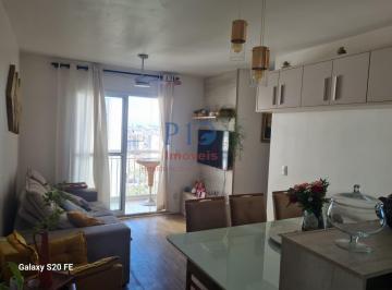 Apartamento · 67m² · 3 Quartos · 1 Vaga · Apartamento com 3 dormitórios a venda na Vila Andrade