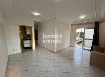 Apartamento · 75m² · 2 Quartos · 2 Vagas · Apartamento com 2 Quartos, Jardim Judith - Sorocaba
