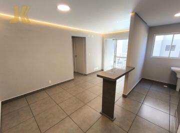 Apartamento · 49m² · 2 Quartos · 1 Vaga · Apartamento para alugar em Jaguariúna, Loteamento Santo Antônio, com 2 quartos, com 49 m²