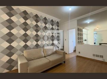 Apartamento · 82m² · 3 Quartos · 2 Vagas · Apartamento para Aluguel - Nova Granada, 3 Quartos,  82 m² - Belo Horizonte