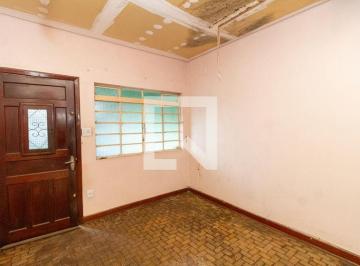 Casa · 301m² · 2 Quartos · 1 Vaga · Casa à Venda - Vila Constança , 2 Quartos,  301 m² - São Paulo