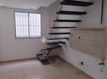 Apartamento · 101m² · 2 Quartos · 1 Vaga · Apartamento a venda - Parque São Vicente Mauá