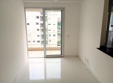 Apartamento · 55m² · 2 Quartos · 1 Vaga · Apartamento 2 quartos Locação Vila Anastácio Bosques da Lapa
