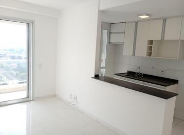 Apartamento 2 quartos Locação Vila Anastácio Bosques da Lapa · Apartamento 2 quartos Locação Vila Anastácio Bosques da Lapa