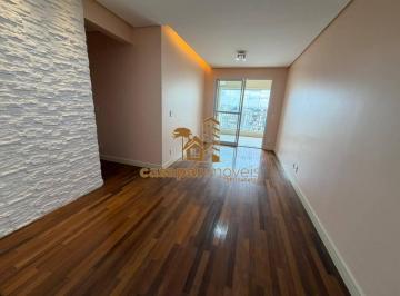 Apartamento · 70m² · 2 Quartos · 1 Vaga · Apartamento à Venda com 70m², 2 Dormitórios com Lazer no Centro/SCS