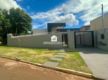 Casa · 67m² · 2 Quartos · 2 Vagas · Casa Espaçosa com Suíte - Área Gourmet