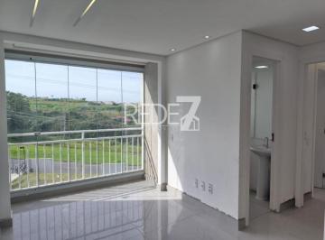 Apartamento · 48m² · 2 Quartos · 1 Vaga · Imperdível oportunidade de apartamento à venda em Campinas-SP, Jardim das Cerejeiras! 2 quartos e 48