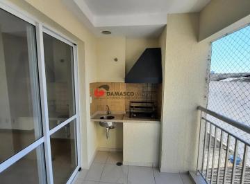 Apartamento · 70m² · 2 Quartos · 1 Vaga · Apartamento em Fundação