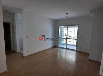 Apartamento · 70m² · 2 Quartos · 1 Vaga · Apartamento em Fundação