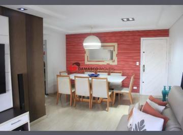 Apartamento · 104m² · 2 Quartos · 1 Vaga · Apartamento em Barcelona