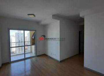 Apartamento · 65m² · 2 Quartos · 2 Vagas · Apartamento em Fundação