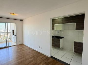 Apartamento · 60m² · 2 Quartos · 1 Vaga · Apartamento com 2 dormitórios e varanda gourmet na vila regente feijo