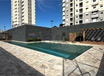 Apartamento · 2 Quartos · 1 Vaga · Excelente apartamento na Esplanada do Carmo em Jarinu!