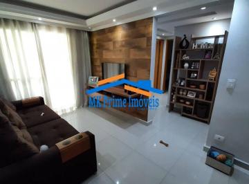Apartamento · 56m² · 2 Quartos · 1 Vaga · Apartamento à venda com 56m²,02 Quartos, 01 Vaga- JD. VELOSO.