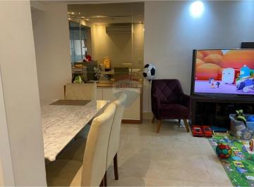 Apartamento · 86m² · 2 Quartos · Alugue Amplo Apto 2 suítes 86 M2, Condomínio Cidade Maia, Guarulhos