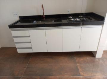 Apartamento de 2 quartos, Araraquara · LINDO APARTAMENTO
