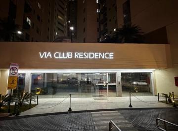 Fachada do Condomínio · Cobertura Duplex 200m com Jacuzzi e Churrasqueira