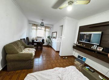 Apartamento · 78m² · 2 Quartos · 1 Vaga · Apartamento à venda no bairro Macuco