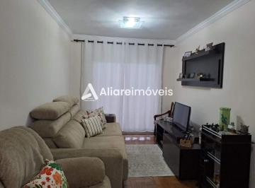 Apartamento · 75m² · 2 Quartos · 1 Vaga · Apartamento c/ 2 quartos, 1 suíte e 1 vaga, 75m², à venda no Condomínio Vale das Palmas, no bairro V