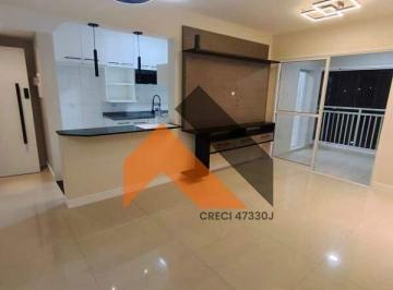 Apartamento · 78m² · 2 Quartos · 2 Vagas · Apartamento para venda - Bairro Santa Paula - São Caetano do Sul/SP