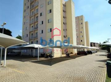 whatsapp-image-2026-05-06-at-15-46-581778242536279.jpeg · Apartamento para locação, Vila América, Porto Feliz, SP