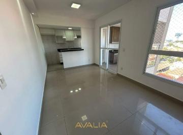 Apartamento · 90m² · 3 Quartos · 2 Vagas · Apartamento disponível para locação 3 quartos 1 suíte bairro Cidade Nova I/Indaiatuba-SP