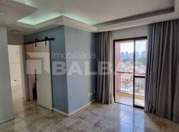 Apartamento · 57m² · 2 Quartos · 1 Vaga · Apartamento à venda no Tatuapé  57 m² -  Documentação OK - 1 vaga fixa