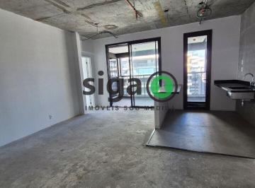 Apartamento · 105m² · 3 Quartos · 2 Vagas · Apartamentos 3 suítes e 2 vagas - more dentro de um Parque em SP - Alto Padrão no Brooklin