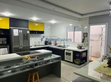 Casa · 200m² · 3 Quartos · 5 Vagas · Casa Moderna 3 Suítes + Fazenda Solar - 200m² Cambuci