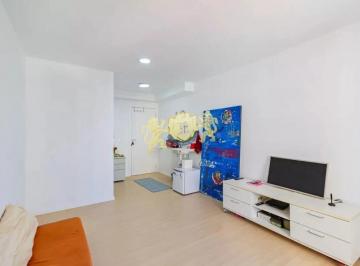 Apartamento · 25m² · 1 Quarto · Apartamento com 1 Quarto à venda, 25m² - Brooklin