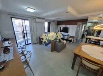 Apartamento · 80m² · 2 Quartos · 2 Vagas · Apartamento com 2 Quartos à venda, 80m² - Vila Bertioga