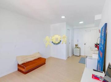 Apartamento · 25m² · 1 Quarto · Flat com 1 Quarto à venda, 25m² - Brooklin
