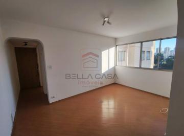 Apartamento · 62m² · 2 Quartos · 1 Vaga · Apartamento 2 dormitórios e 1 vaga próximo ao metro Tatuapé